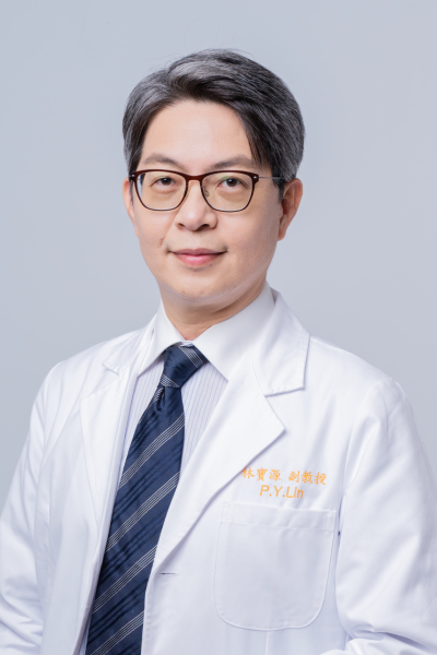 林寶源